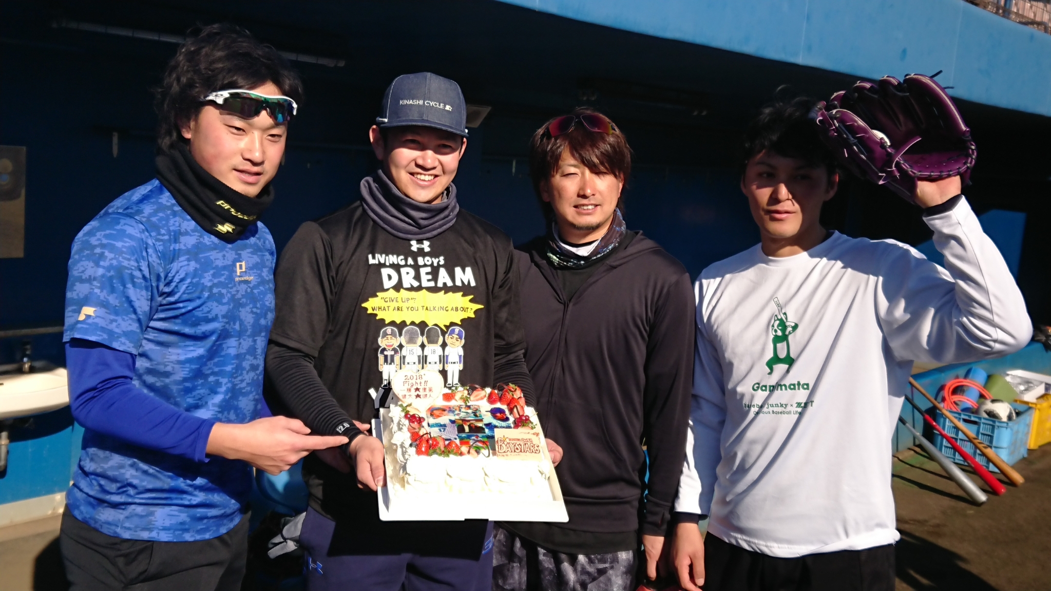 横浜denaベイスターズの選手への差し入れに当店のケーキをご利用頂きました