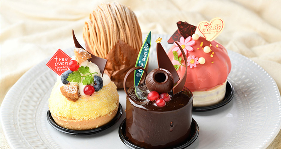 ケーキ しあわせのお菓子treeoven ツリーオーブン 神奈川県厚木市