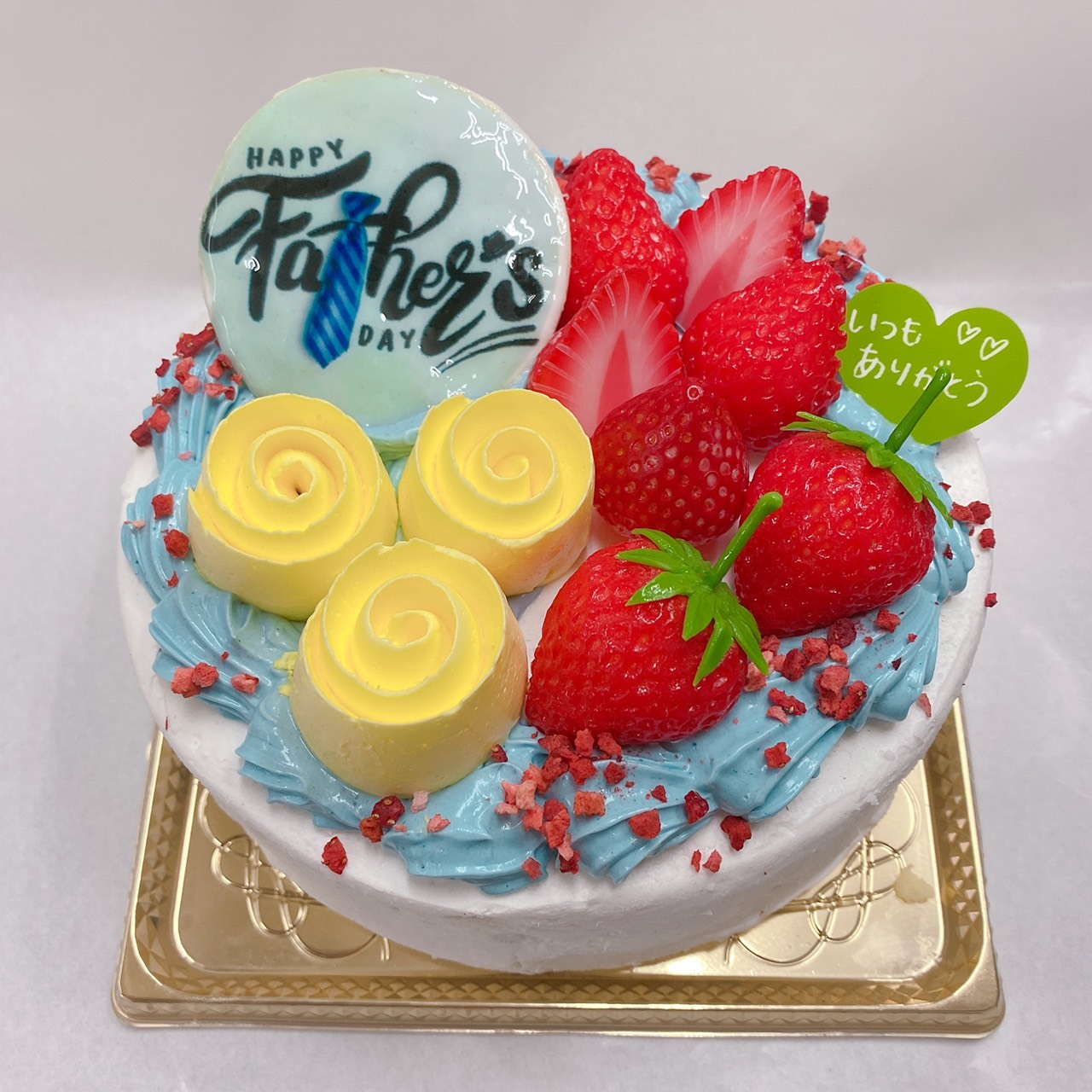 父の日ケーキ2021 父の日ケーキ2021