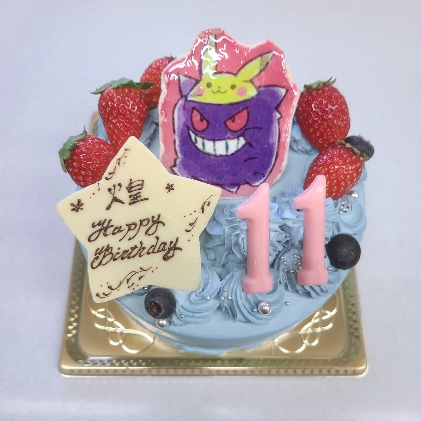 大人気３dデコレーション 神奈川県厚木市のキャラクターケーキ