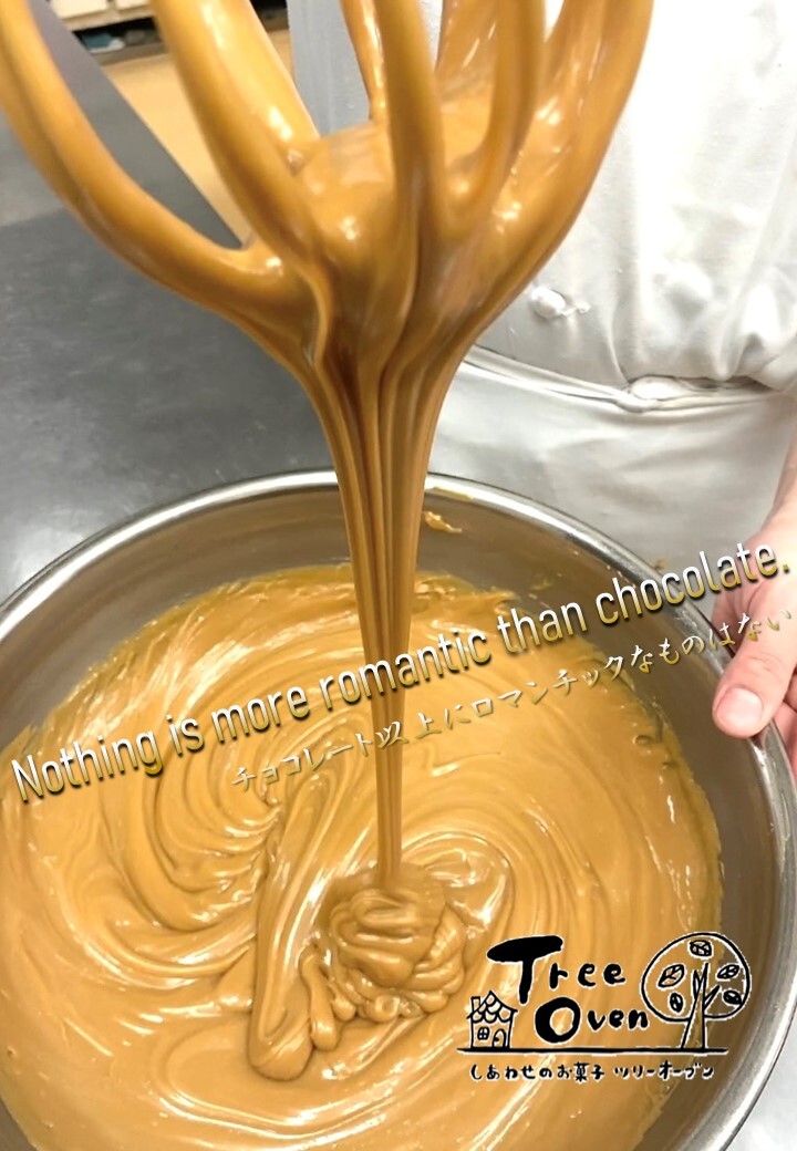 2024 バレンタイン